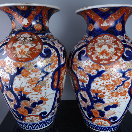 12.5" Pr c.1870 Meiji Period Japanese Imari Vases