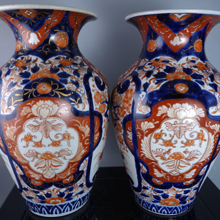 12.5" Pr c.1870 Meiji Period Japanese Imari Vases