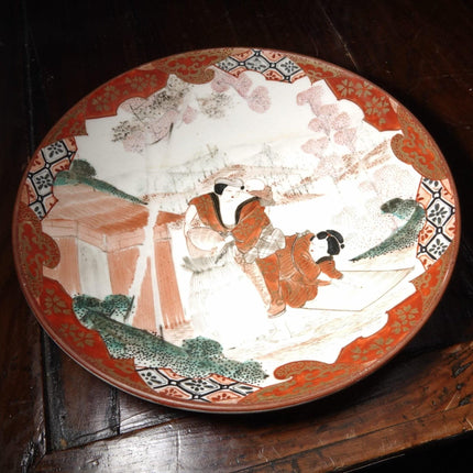 c1870 Japanese Meiji Period Kutani Plate Signed