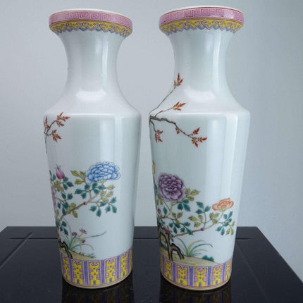 Very Fine Chinese PRoC Period Mirror Pair vases