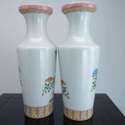 Very Fine Chinese PRoC Period Mirror Pair vases