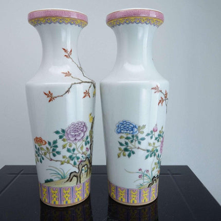 Very Fine Chinese PRoC Period Mirror Pair vases