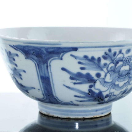 Qing Dynasty Antique Chinese Bowl blue/white underglaze