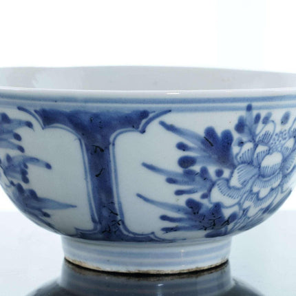 Qing Dynasty Antique Chinese Bowl blue/white underglaze