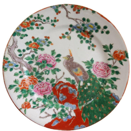 Antique Asian Famille Rose style Peacock Plate 8.5"