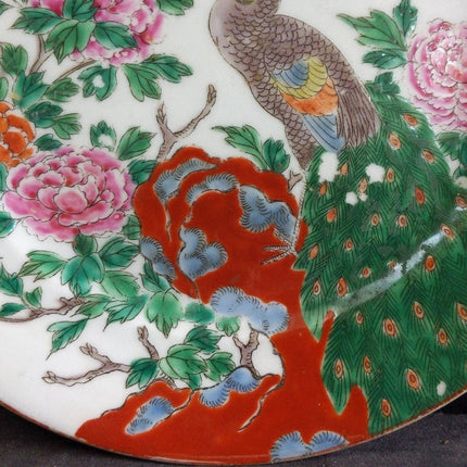 Antiker asiatischer Pfauenteller im Famille Rose Stil 8,5"