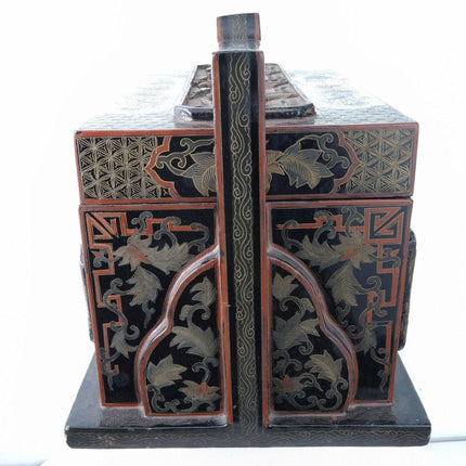 Antique Chinese Handled Box with Mica Inset Wood Carvings