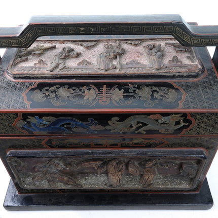 Antique Chinese Handled Box with Mica Inset Wood Carvings