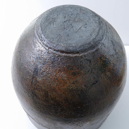 Abstract Raku Planter Vase - Estate Fresh Austin