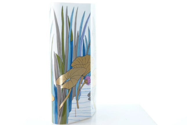 Alain Le Foll 1970s Rosenthal Studio Line vase 8.5" - Estate Fresh Austin