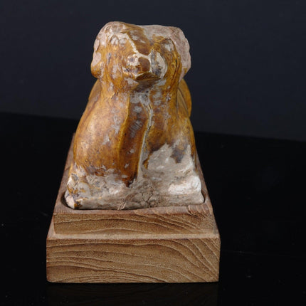 Ancient Eastern Ram figure with Provenance from the Estate Of Hugh McMath Univer - Estate Fresh Austin