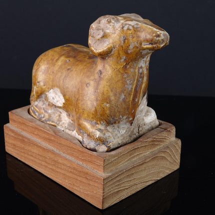 Ancient Eastern Ram figure with Provenance from the Estate Of Hugh McMath Univer - Estate Fresh Austin