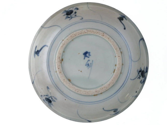 Antique Chinese blue underglaze dish - Estate Fresh Austin