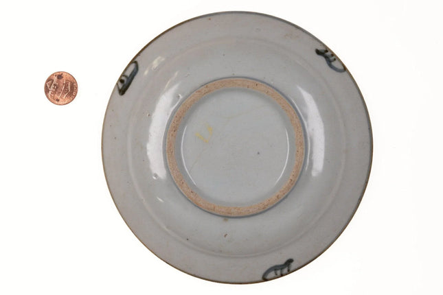 Antique Chinese Blue underglaze Qing dish - Estate Fresh Austin