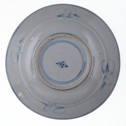 Antique Chinese Blue underglaze shallow bowl - Estate Fresh Austin