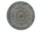 Antique Chinese Bronze Archaistic Mirror - Estate Fresh Austin
