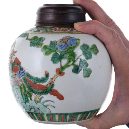 Antique Chinese Famille Rose Ginger/potpourri Jar - Estate Fresh Austin