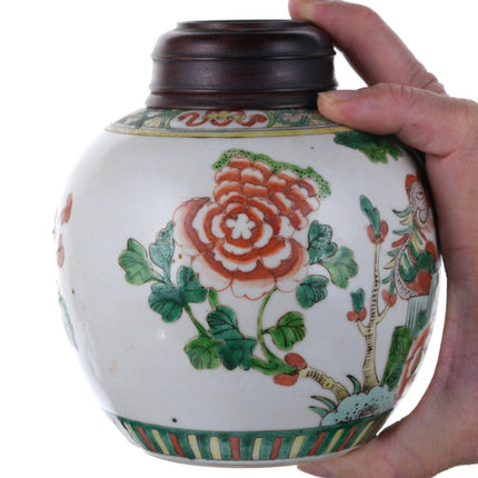 Antique Chinese Famille Rose Ginger/potpourri Jar - Estate Fresh Austin