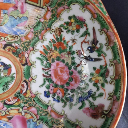 Antique Chinese Famille Rose Medallion Shrimp Dish Bowl - Estate Fresh Austin