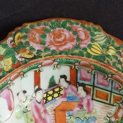 Antique Chinese Famille Rose Medallion Shrimp Dish Bowl - Estate Fresh Austin
