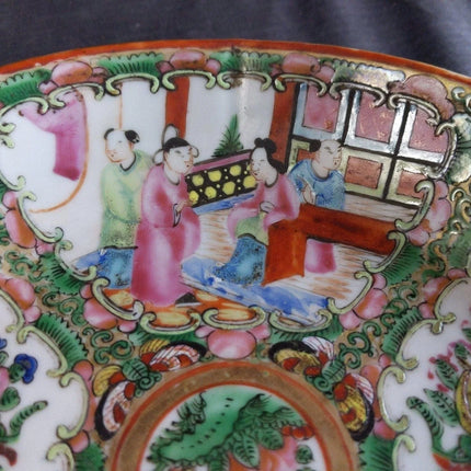 Antique Chinese Famille Rose Medallion Shrimp Dish Bowl - Estate Fresh Austin