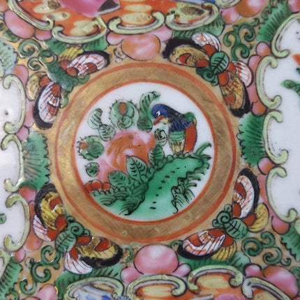 Antique Chinese Famille Rose Medallion Shrimp Dish Bowl - Estate Fresh Austin