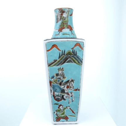 Antique chinese famille rose vase - Estate Fresh Austin