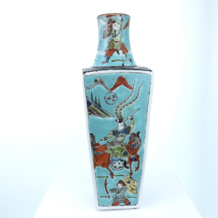 Antique chinese famille rose vase - Estate Fresh Austin