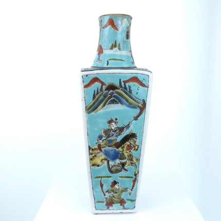 Antique chinese famille rose vase - Estate Fresh Austin