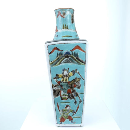 Antique chinese famille rose vase - Estate Fresh Austin