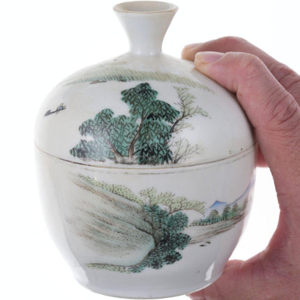 Antique Chinese Ginger Jar Famille Rose/Calligraphy - Estate Fresh Austin