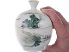 Antique Chinese Ginger Jar Famille Rose/Calligraphy - Estate Fresh Austin