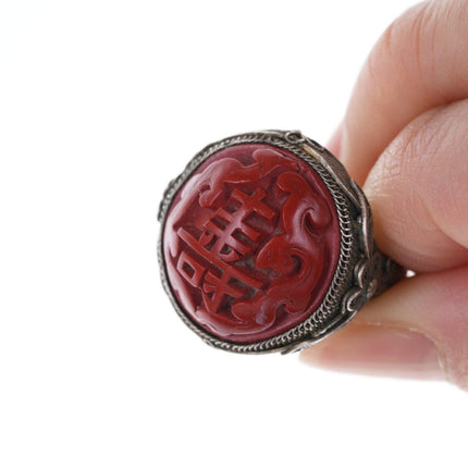 Antique Chinese silver Cinnabar ring - Estate Fresh Austin