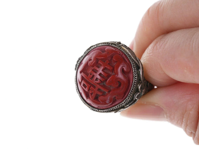 Antique Chinese silver Cinnabar ring - Estate Fresh Austin