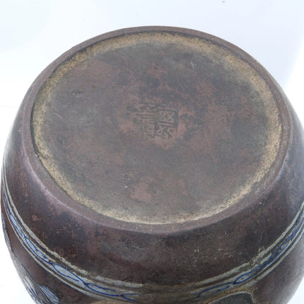 Antique Chinese Yixing Zisha Teapot Pewter Mounted Hand Enameled Decoration - Estate Fresh Austin