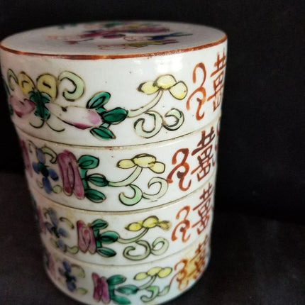 Antique Famille Rose Stacking box Set Teacher, Children, Double Happiness Qing - Estate Fresh Austin
