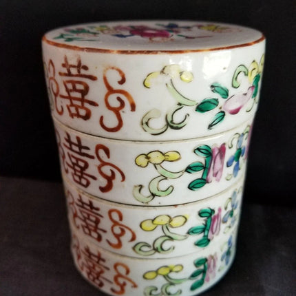 Antique Famille Rose Stacking box Set Teacher, Children, Double Happiness Qing - Estate Fresh Austin