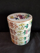 Antique Famille Rose Stacking box Set Teacher, Children, Double Happiness Qing - Estate Fresh Austin
