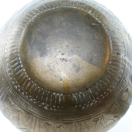 Antique Heavy Brass Jar with female figures - Estate Fresh Austin