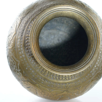 Antique Heavy Brass Jar with female figures - Estate Fresh Austin