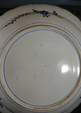 Antique Imari Charger Fish scale design with Scalloped Rim 17 3/8" due x 2 5/8" - Estate Fresh Austin