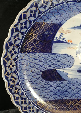 Antique Imari Charger Fish scale design with Scalloped Rim 17 3/8" due x 2 5/8" - Estate Fresh Austin