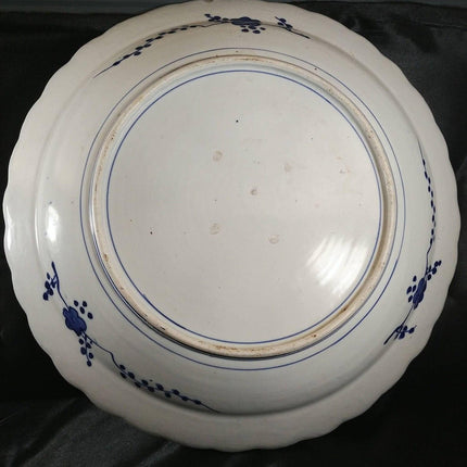 Antique Imari Charger Fish scale design with Scalloped Rim 17 3/8" due x 2 5/8" - Estate Fresh Austin