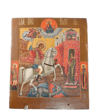 Antique Russian Icon Hand painted on wood panel St George Slaying the Dragon - Estate Fresh Austin