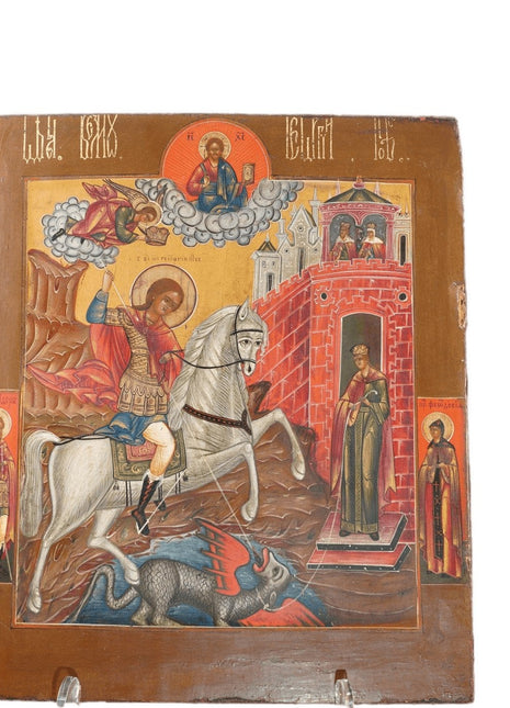 Antique Russian Icon Hand painted on wood panel St George Slaying the Dragon - Estate Fresh Austin