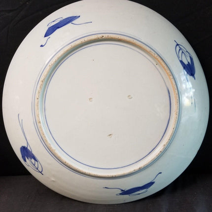 Antique Signed Japanese Imari Charger Meiji Period Kanji Characters Mid 19th cen - Estate Fresh Austin