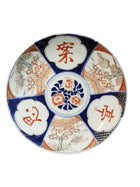 Antique Signed Japanese Imari Charger Meiji Period Kanji Characters Mid 19th cen - Estate Fresh Austin