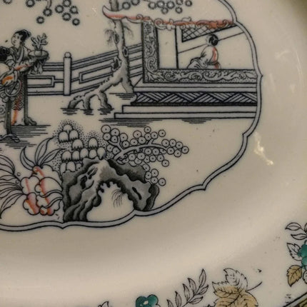 Ashworth Chinese Platter 16.375" x 13 1/8" chinoiserie Decoration Polychrome ena - Estate Fresh Austin