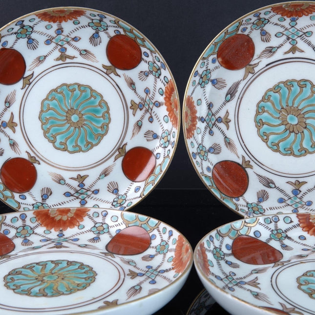 Buddha's Necklace pattern Famille rose saucers (4) - Estate Fresh Austin