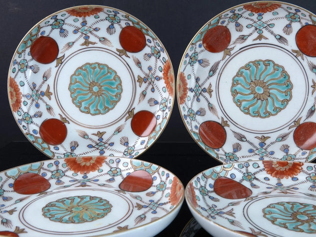 Buddha's Necklace pattern Famille rose saucers (4) - Estate Fresh Austin